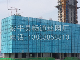 爬架網(wǎng)片